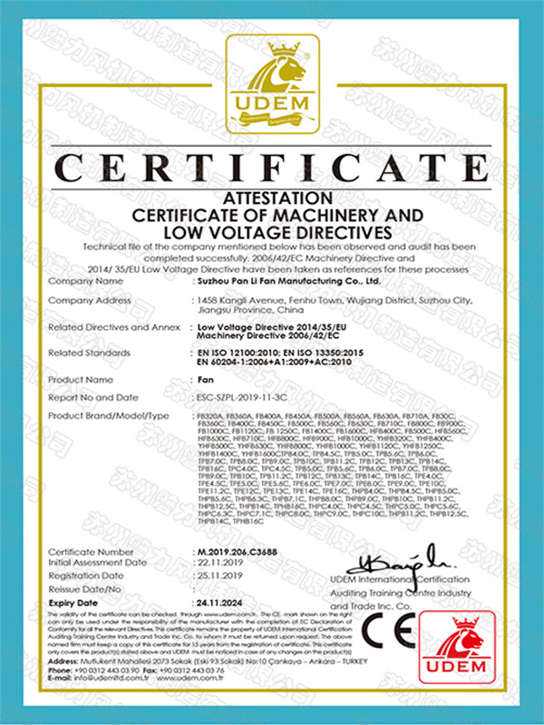云顶国际风机：欧盟CE认证证书